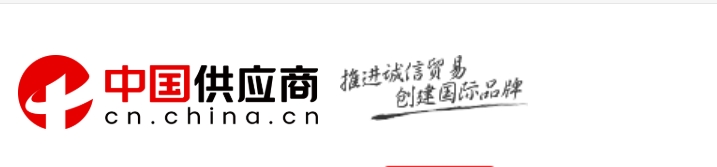 加优网