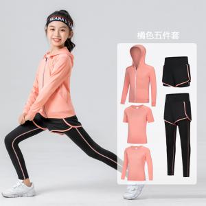 艾伦克服饰